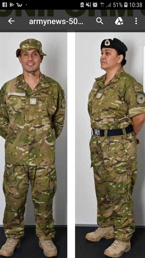 nzmtp|Multi Terrain Camouflage Uniform for New Zealand Troops.